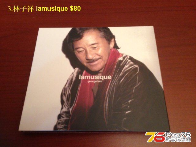 CD Lam3.JPG