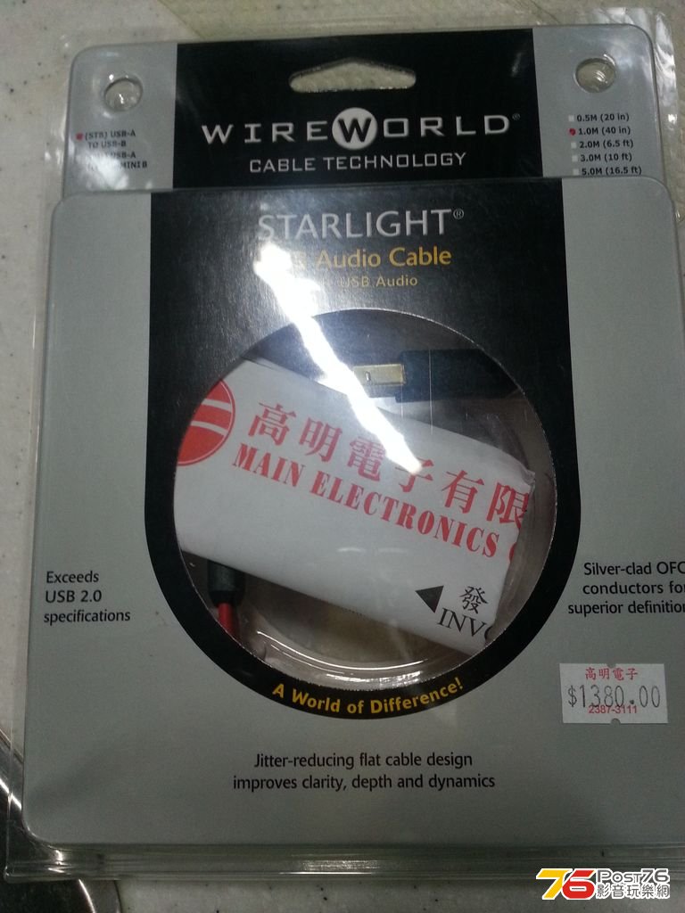 20130215_224525.jpg