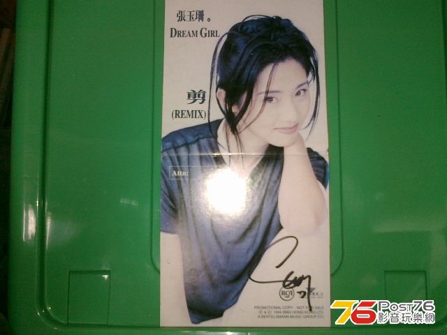 150220132682.jpg