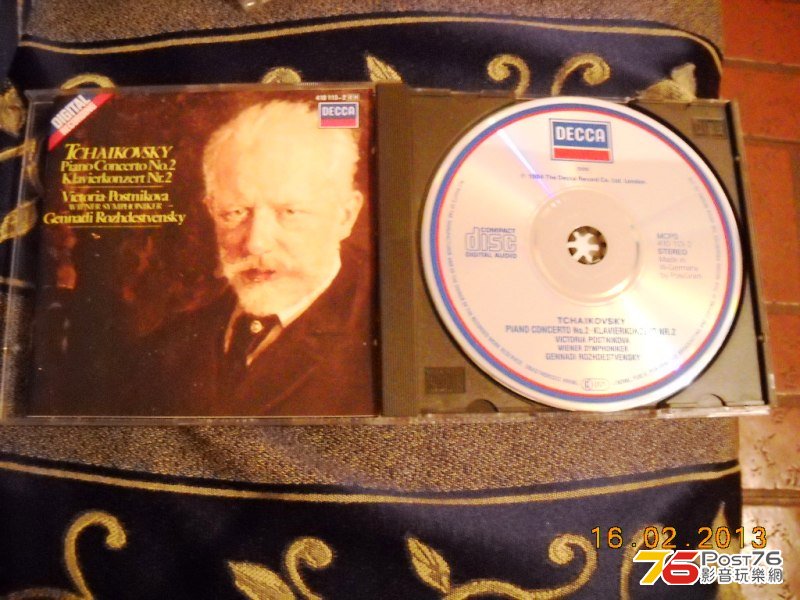 DSCN5115.JPG