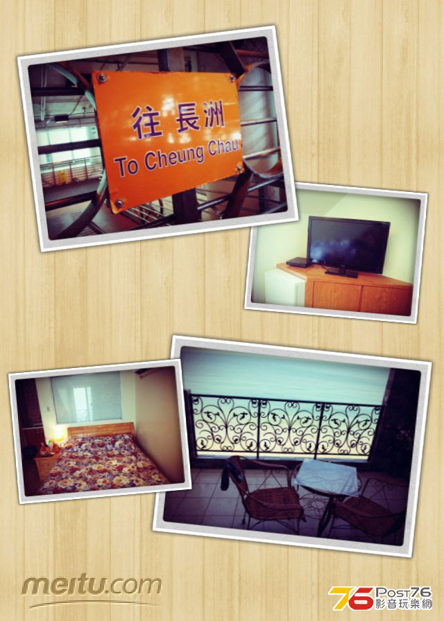 pt2013_02_16_22_38_36.jpg