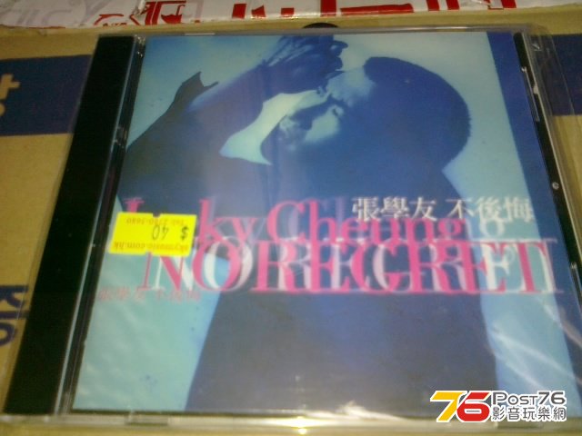 160220132869.jpg