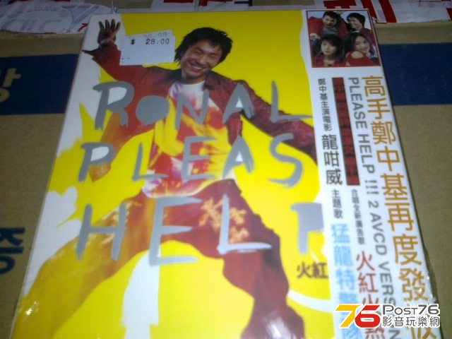 160220132871.jpg