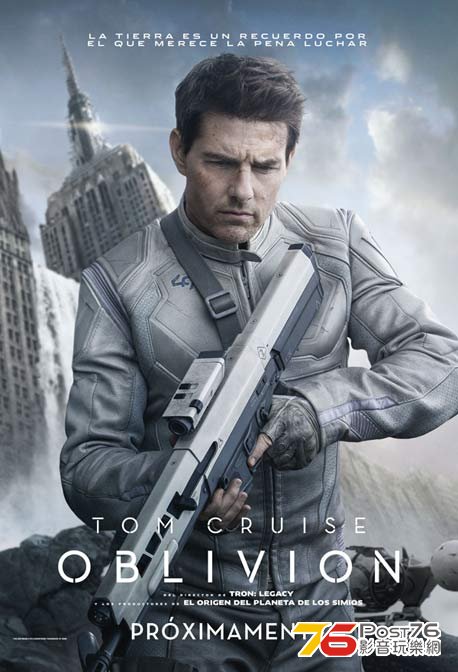 Oblivion sp.jpg