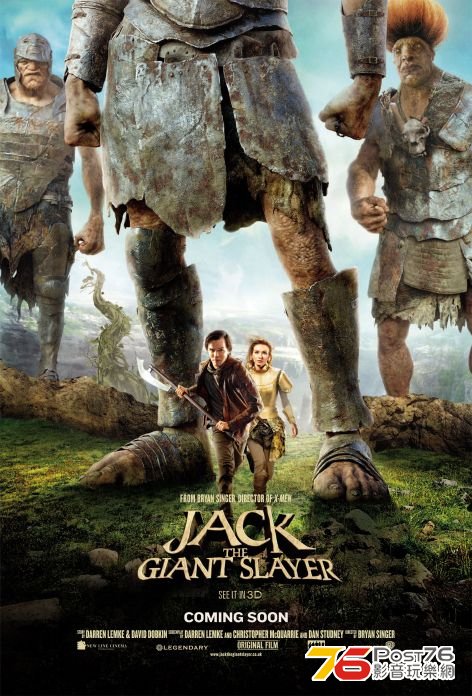 Jack the Giant Slayer 24.jpg