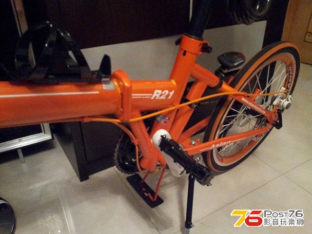 20130217_212121.jpg