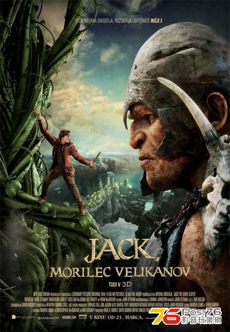Jack the Giant Slayer 25.jpg
