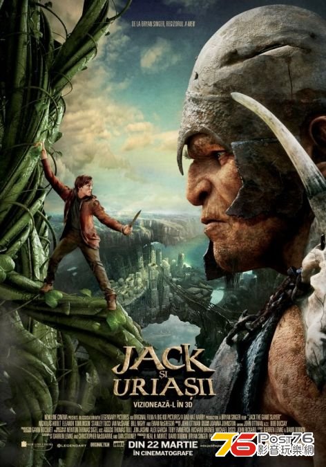 Jack the Giant Slayer 27.jpg