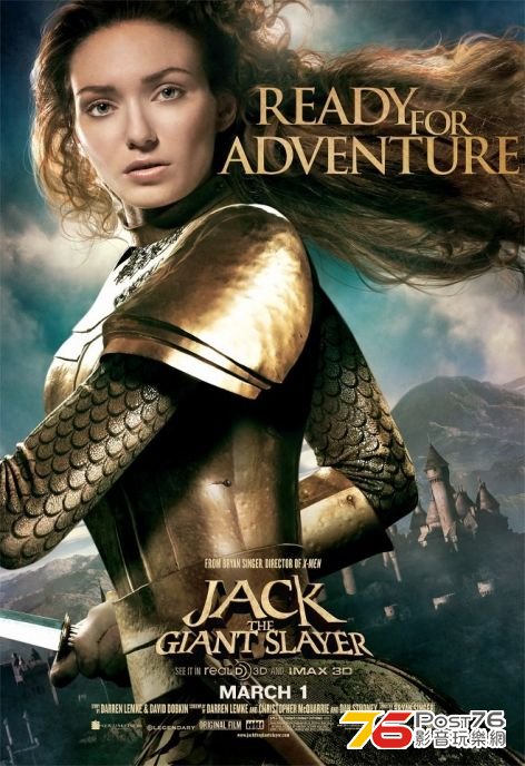 Jack the Giant Slayer 29.jpg