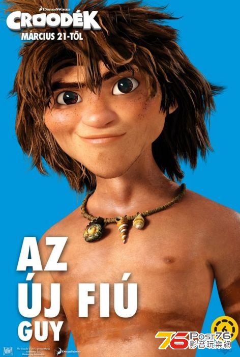 The Croods.jpg