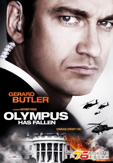 Olympus Has Fallen.jpg
