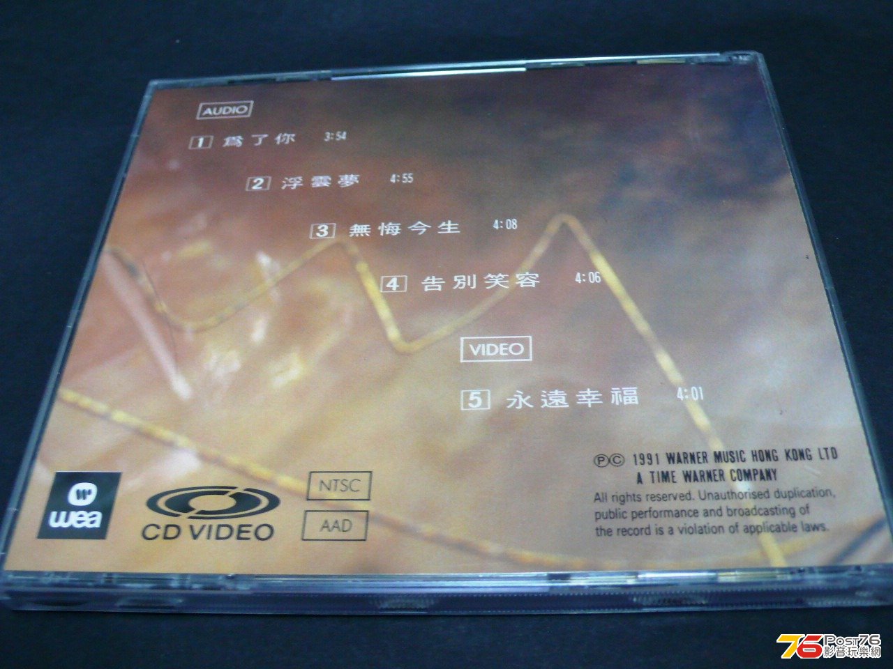 P1050317.JPG