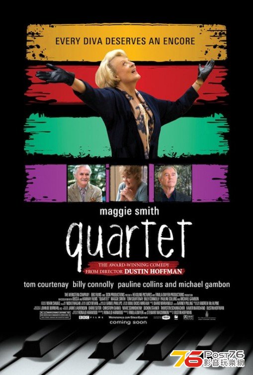 Quartet 4.jpg