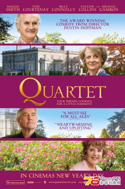 Quartet 5.jpg