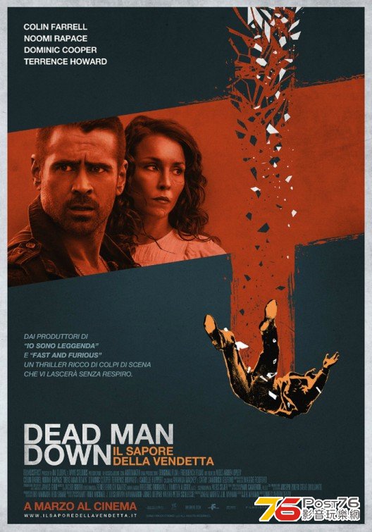 Dead Man Down 3.jpg