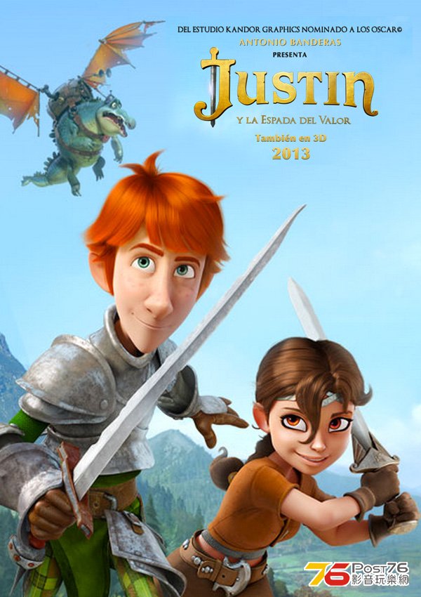 Justin y la espada del valor.jpg