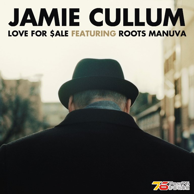 JamieCullum_LoveForSale_Pac.jpg