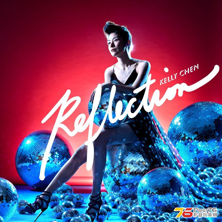 cover_kelly Reflection_A.jpg