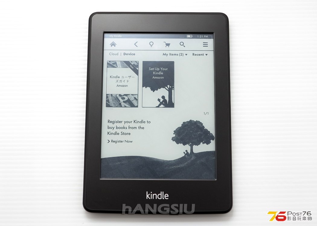 Kindle Paperwhite