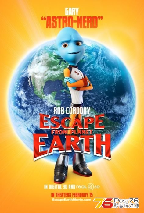 Escape from Planet Earth.jpg