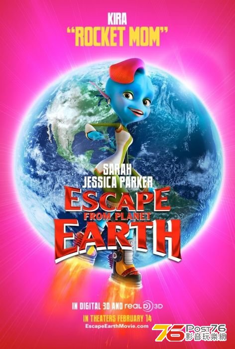 Escape from Planet Earth.jpg