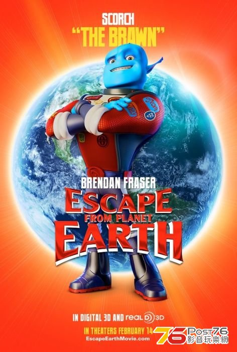 Escape from Planet Earth.jpg