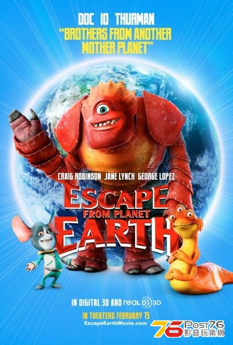 Escape from Planet Earth.jpg
