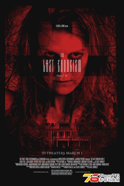 The Last Exorcism.jpg