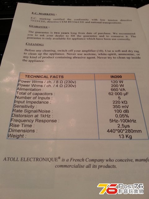 20130220_235823.jpg