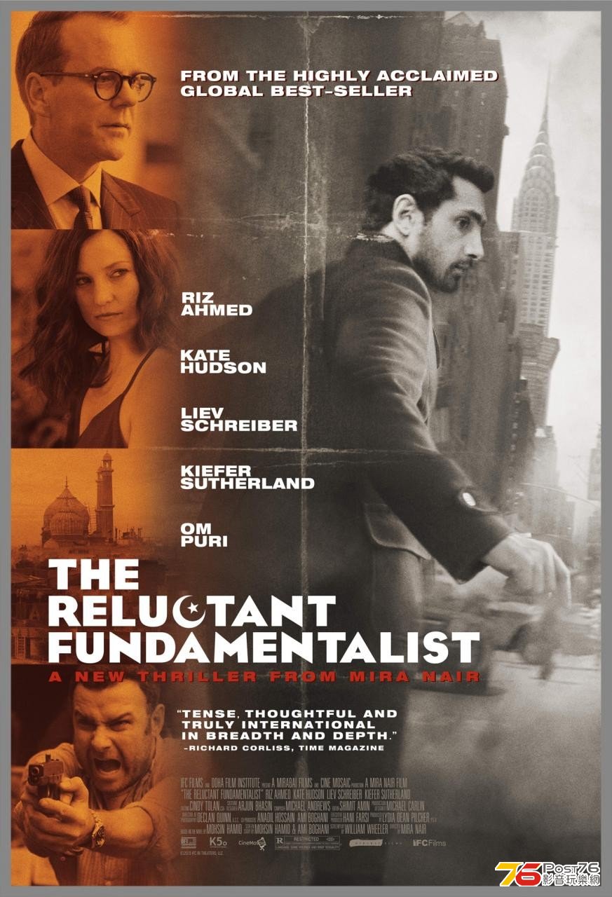 The Reluctant Fundamentalist 1.jpg