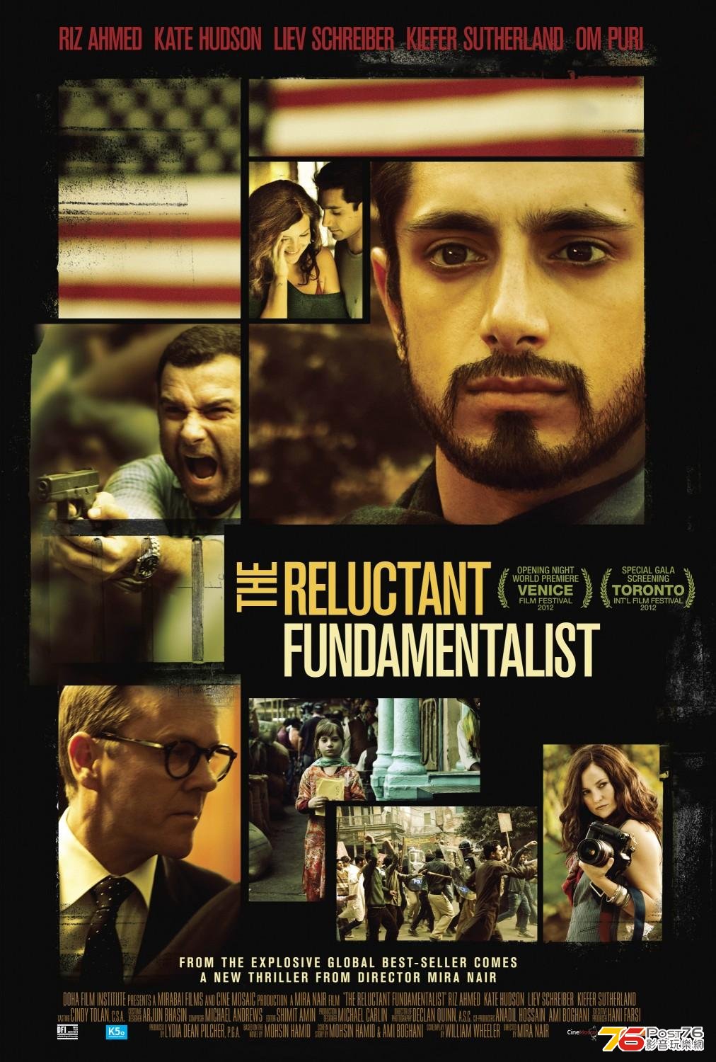 The Reluctant Fundamentalist 2.JPG