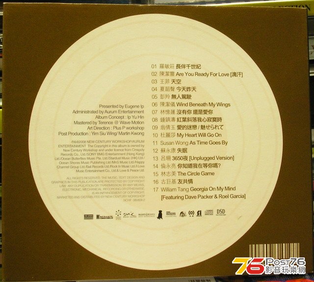 PICT0277.jpg