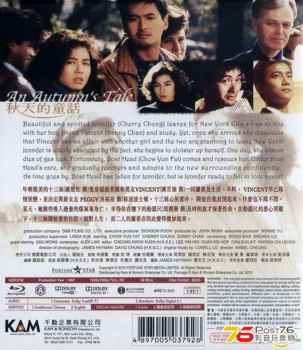 hk