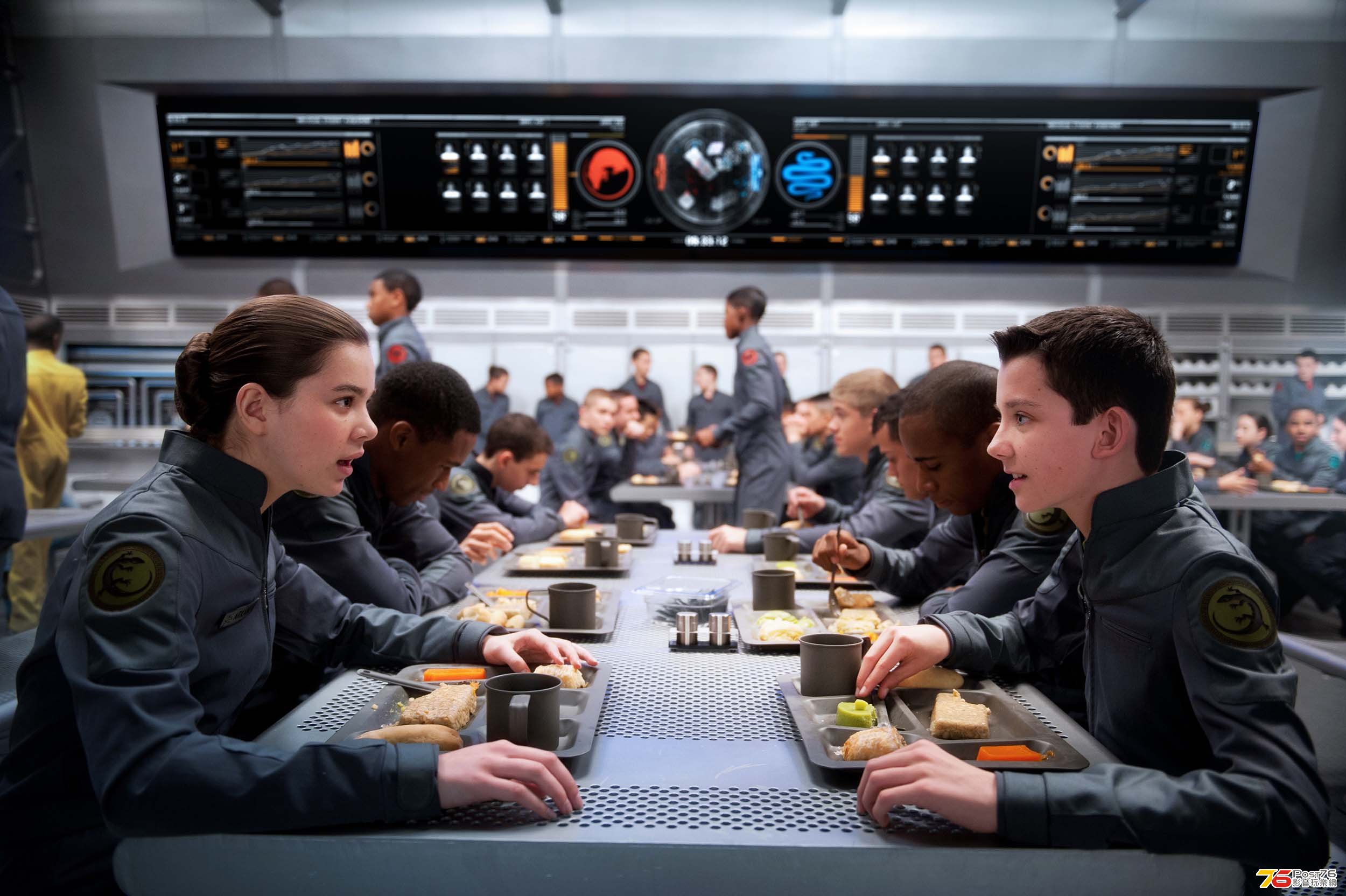 endersgame_2.jpg