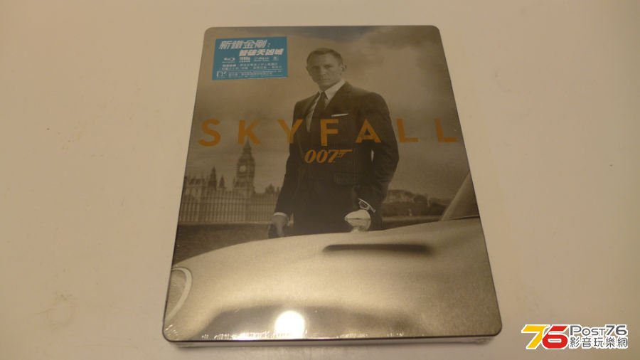 全新港版鐵盒(007 Skyfall)$250