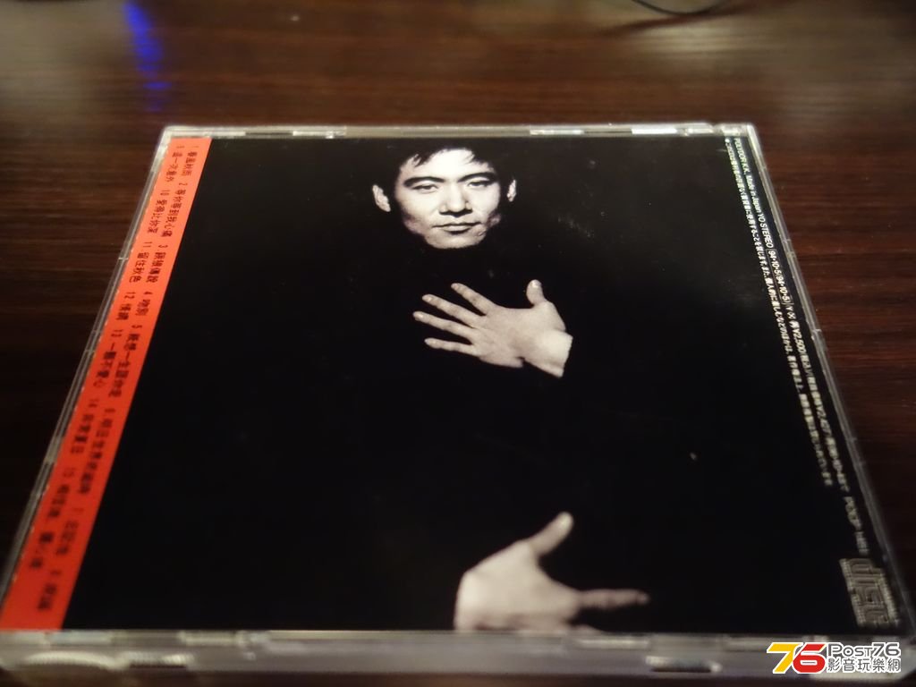 DSC00628.JPG
