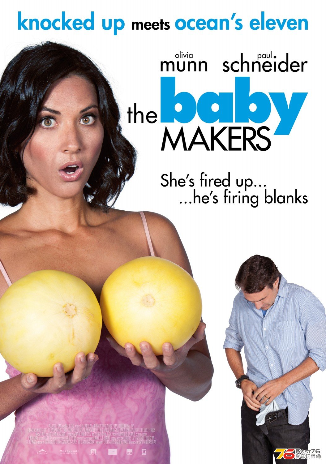 The Babymakers.jpg