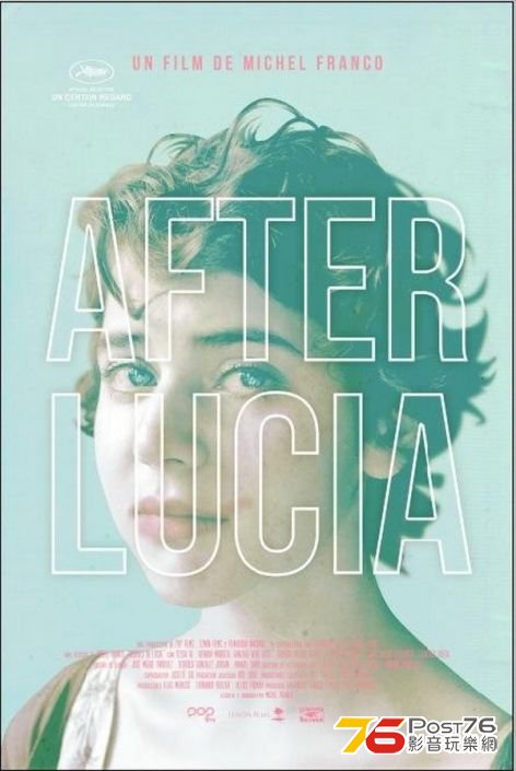 Después de Lucía 12.jpg