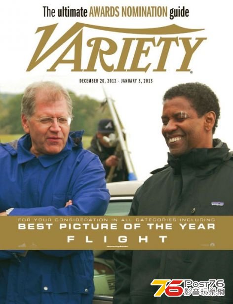 Flight.jpg
