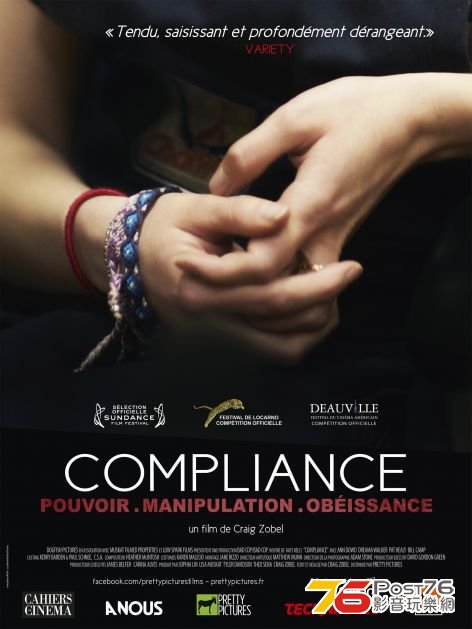 Compliance.jpg