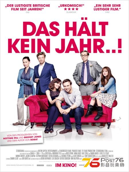 Das hält kein Jahr.jpg