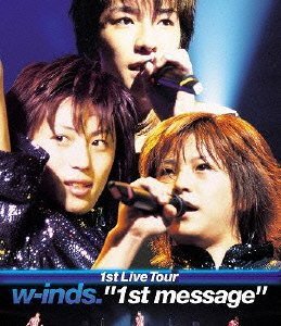 Fans待望!W-inds 演唱會全部Blu-Ray化2002-2012 (實物圖) - 4K藍光/串