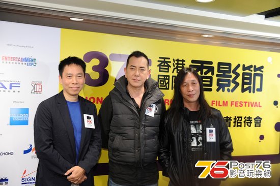葉問 終極一戰香港國際電影節開幕電影.jpg