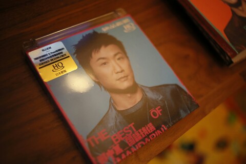 IMG20130222200306.jpg