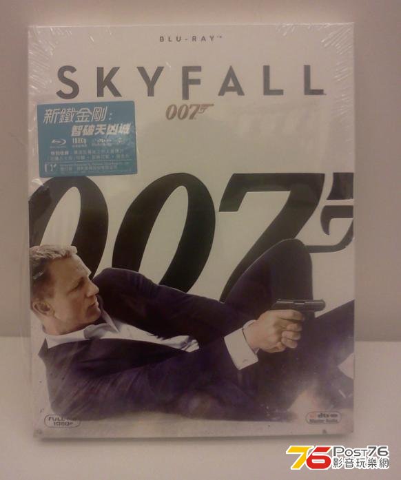 007.JPG