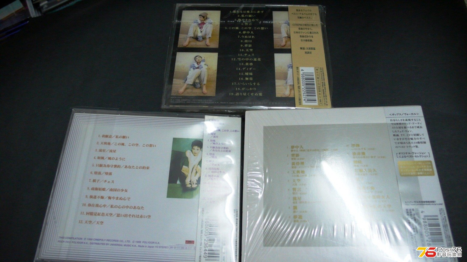 P1050323.JPG