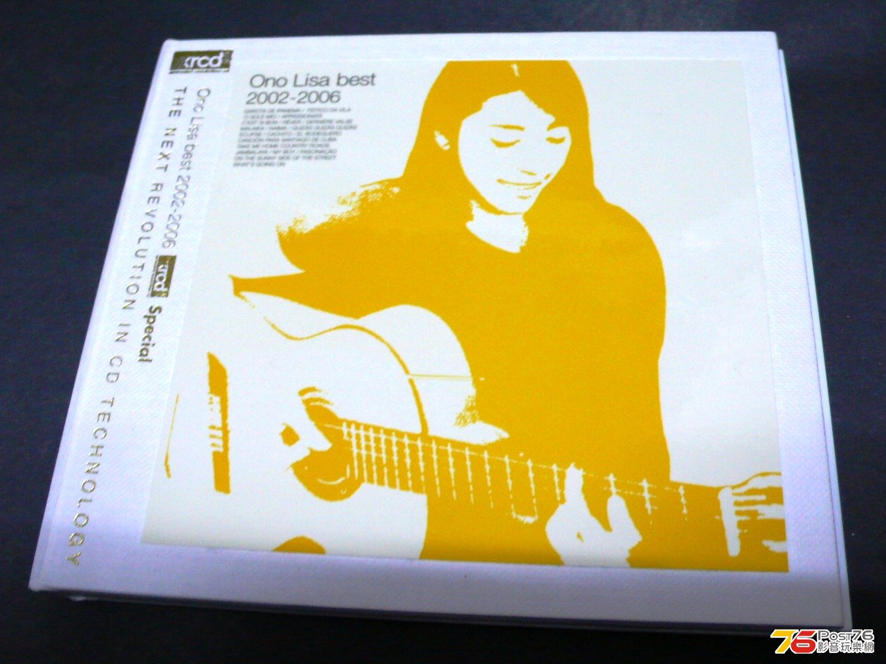 P1050166.JPG
