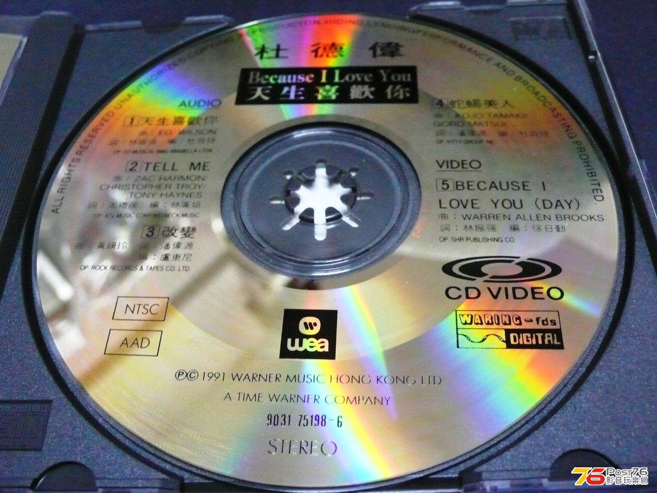 P1050313.JPG