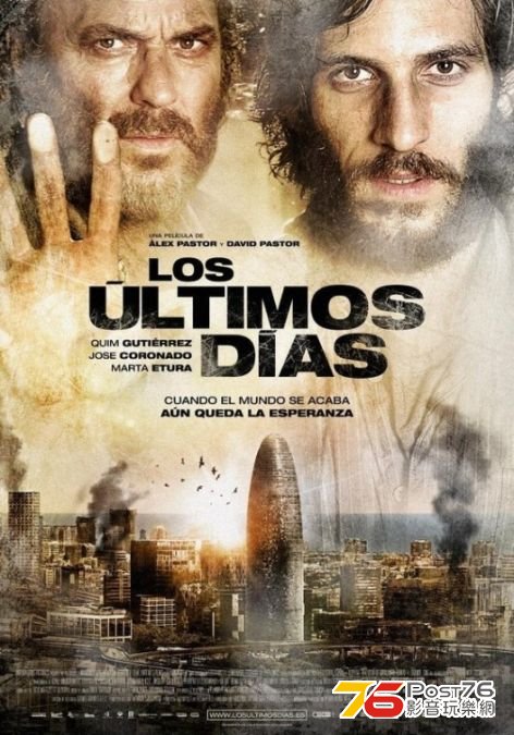 Los últimos días.jpg