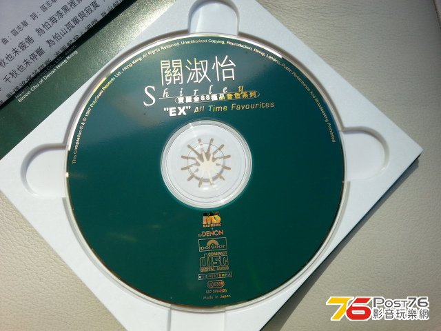 20130223_135858.jpg